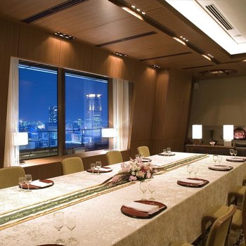 Hotel Granvia Osaka-Jr Hotel Group