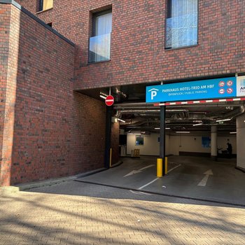 杜塞爾多夫市中心希爾頓歡朋酒店