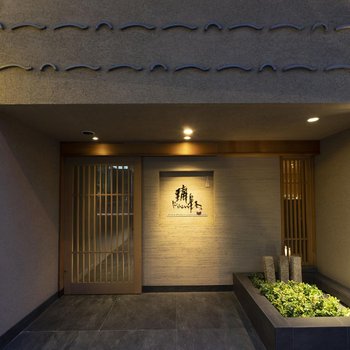 Hotel Binario Umeda