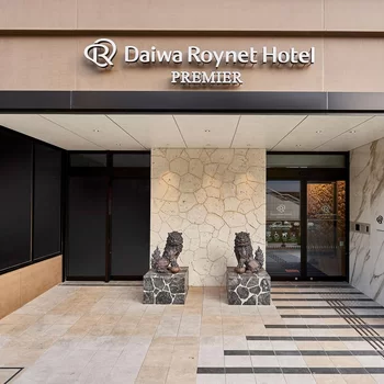 Daiwa Roynet Hotel Naha-Omoromachi Premier