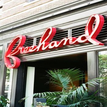 洛杉磯寫意酒店