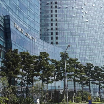 Park Hyatt Busan