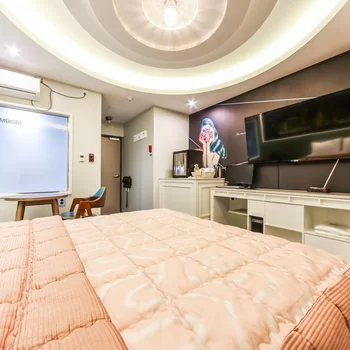 Seven Palgongsan Bombom