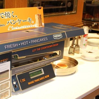 HOTEL MYSTAYS Sapporo Aspen