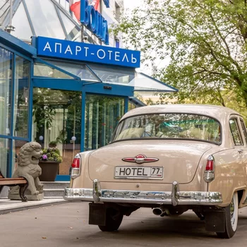 Apart Hotel Volga