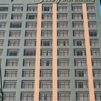 Starus Hotel Bukit Bintang