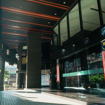 Starus Hotel Bukit Bintang