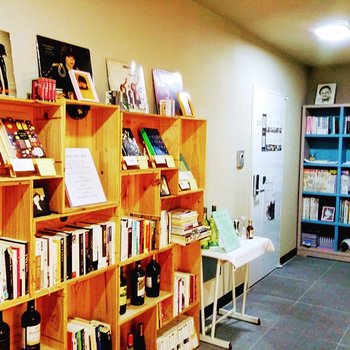 Yangsan Music and Beer Guesthouse