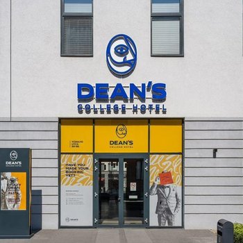 迪恩之家酒店(原迪恩學院)