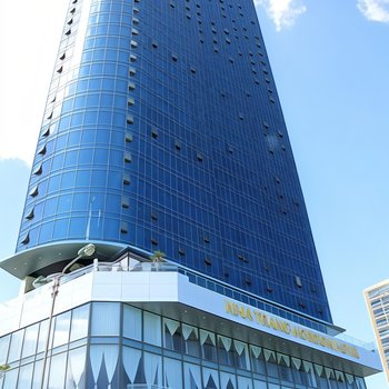 Nha Trang Horizon Hotel