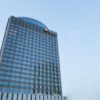 Azimut City Hotel Smolenskaya Moskva