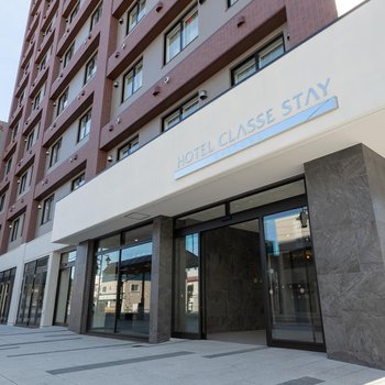 Hotel Classe Stay Chitose