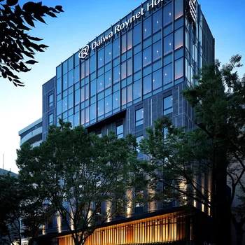 Daiwa Roynet Hotel Hakata Reisen Premier - Former Daiwa Roynet Hotel Hakata Reisen