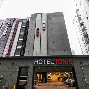 Ignis hotel busan sports complex branch