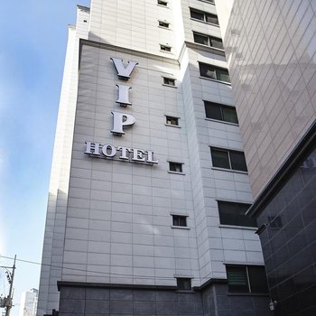 永登浦VIP酒店