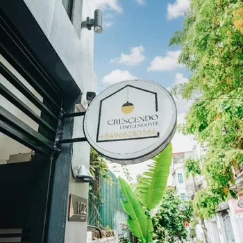 Crescendo 無限風格