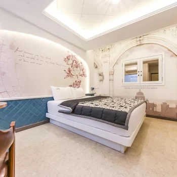 Seven Palgongsan Bombom