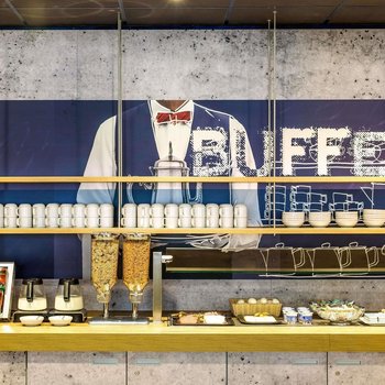 漢堡市東宜必思快捷酒店