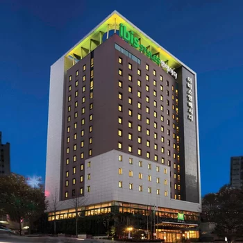 首爾江南大使宜必思尚品酒店