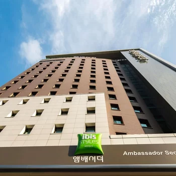 首爾江南大使宜必思尚品酒店