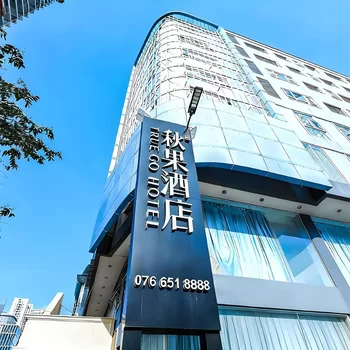 True Go Hotel（[Brand Name] - Royal Palace Branch (Phnom Penh)）