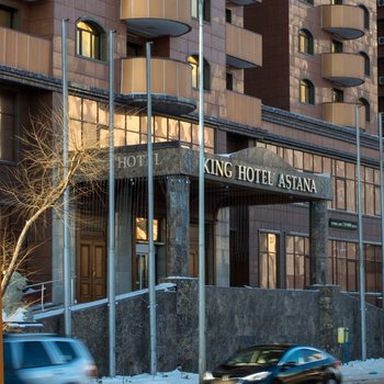 King Hotel Astana