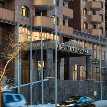 阿斯塔納國王酒店
