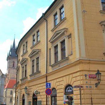 邁特默非斯酒店