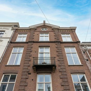 阿姆斯特丹努瑪赫爾默斯酒店