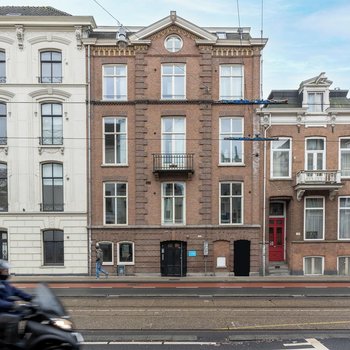 阿姆斯特丹努瑪赫爾默斯酒店