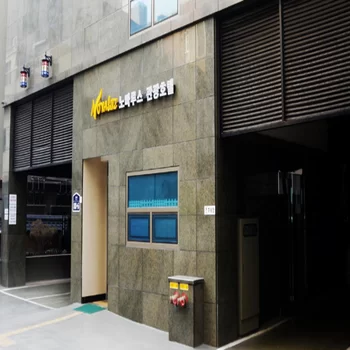 Novaluz Tourist Hotel