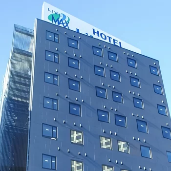 利夫馬克斯酒店-橫濱元町站前店