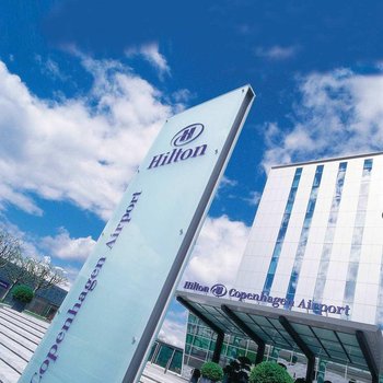 哥本哈根機場克拉里昂酒店