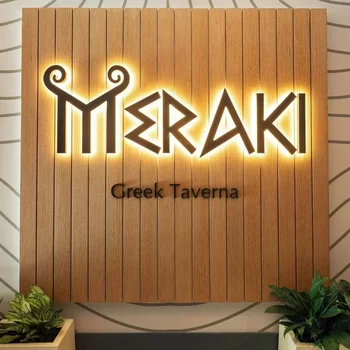 雅樂軒酒店-朱美拉棕櫚島