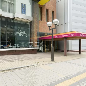 ANA Crowne Plaza Sapporo