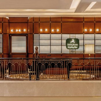 The St. Regis Mumbai