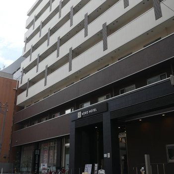 KOKO HOTEL Osaka Shinsekai(formerly Hotel Wing Premium Osaka Shinsekai）