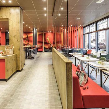 宜必思慕尼黑阿努爾夫公園酒店