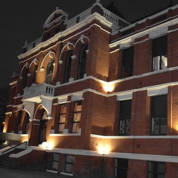 Trafford Hall Manchester, Trademark Collection by Wyndham