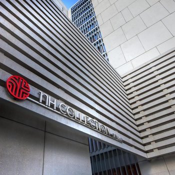 塞維利亞NH典藏酒店