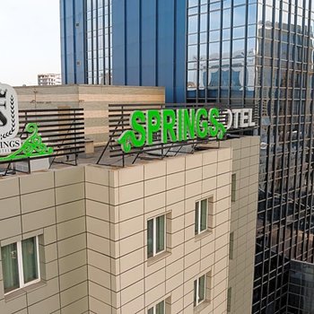 Springs Hotel Ulaanbaatar