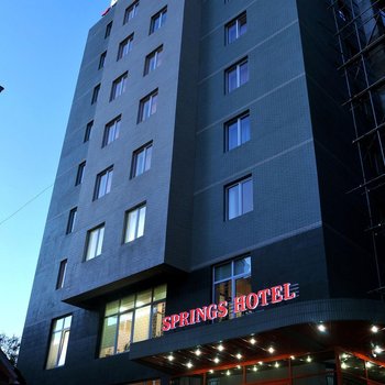 Springs Hotel Ulaanbaatar