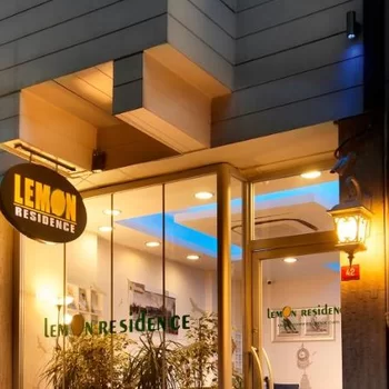 檸檬公寓