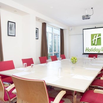 Holiday Inn Dar ES Salaam City Centre