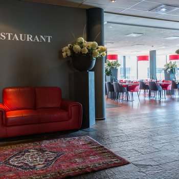 阿姆斯特丹機場貝斯特韋斯特優質酒店