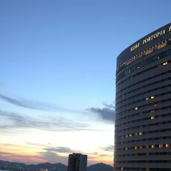 Kobe Portopia Hotel