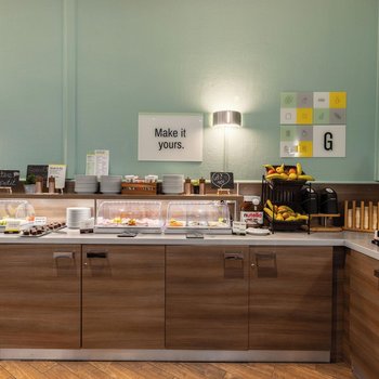 杜塞爾多夫主火車站洲際集團加納酒店