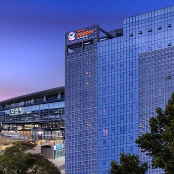 釜山站華美達安可溫德姆酒店