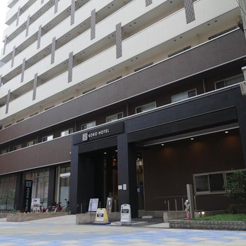 KOKO HOTEL Osaka Shinsekai(formerly Hotel Wing Premium Osaka Shinsekai）