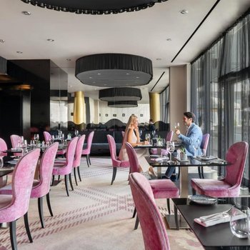 Zijin Hotel Belgrade